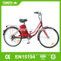 City Style Electric Bicycles